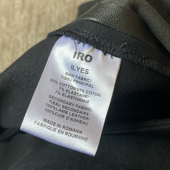 IRO leather pants - Picture 8 of 8